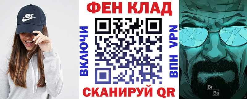 цены   Лабинск  Амфетамин Розовый 