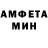Метадон мёд B _Art