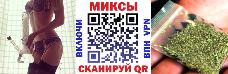 магазин  наркотиков  Лабинск  OMG   БУТИРАТ Butirat 