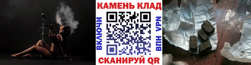 ГАШ Изолятор Лабинск