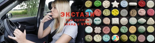 стафф Алзамай