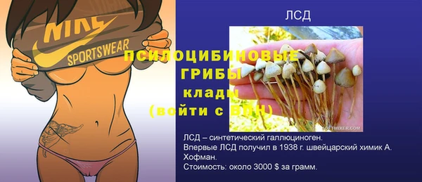 каннабис Алексеевка