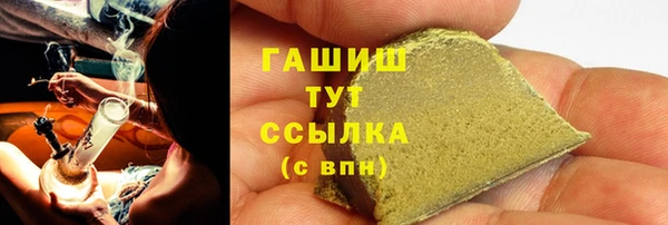 дживик Алексин