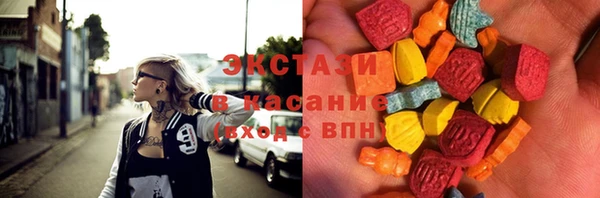 стафф Алзамай