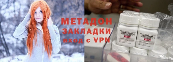 стафф Алзамай