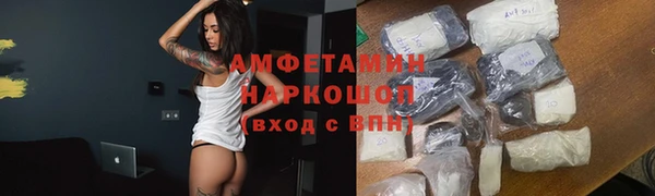 каннабис Алексеевка