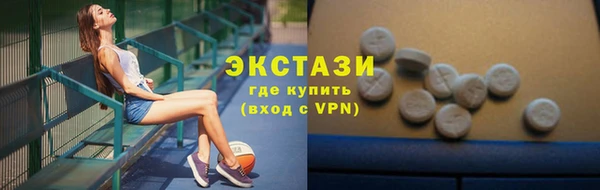 стафф Алзамай