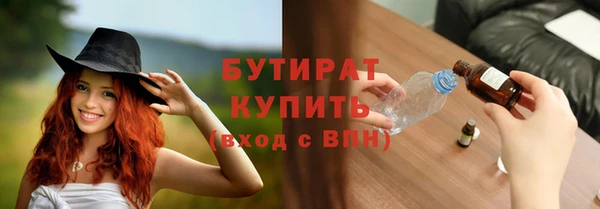 каннабис Алексеевка