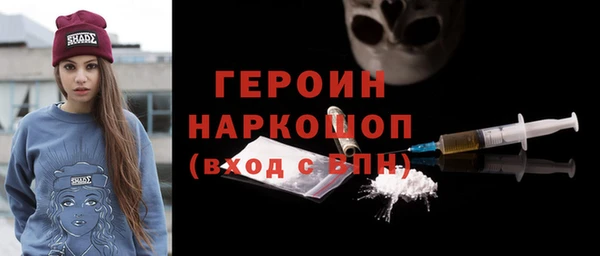 дживик Алексин