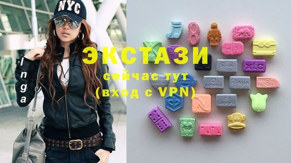 стафф Алзамай
