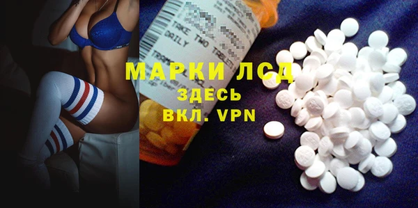 дживик Алексин