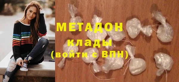 дживик Алексин