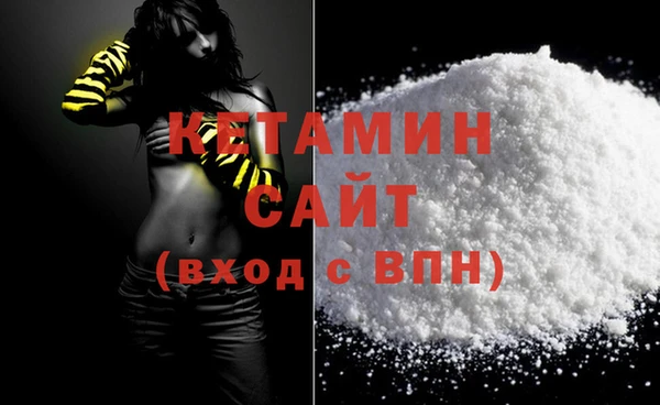 стафф Алзамай