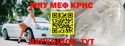 mix Будённовск