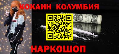 индика Бугуруслан