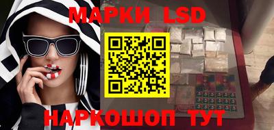 mix Будённовск