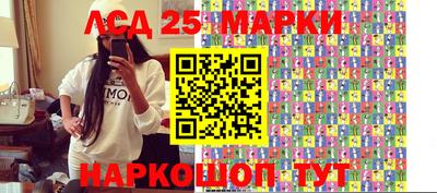 mix Будённовск