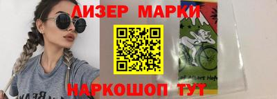 индика Бугуруслан