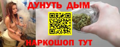 индика Бугуруслан