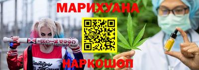 индика Бугуруслан