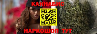 соль ск Бузулук