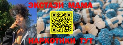 индика Бугуруслан