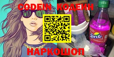 mix Будённовск
