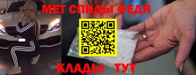 индика Бугуруслан
