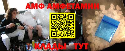 mix Будённовск