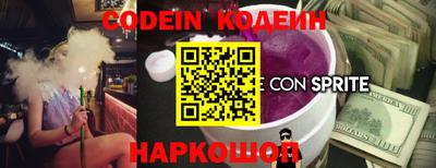 индика Бугуруслан