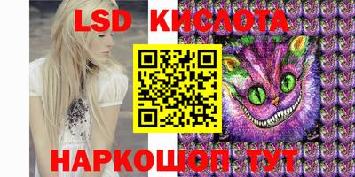 индика Бугуруслан