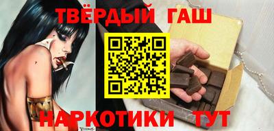 mix Будённовск