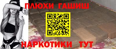 mix Будённовск