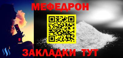 индика Бугуруслан
