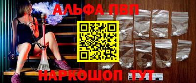индика Бугуруслан